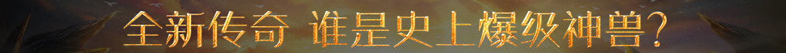 先鋒論壇